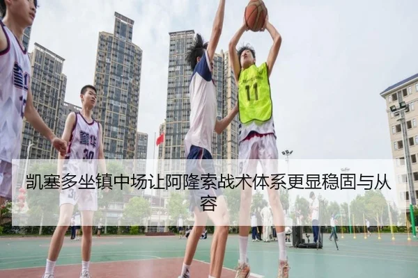 img_1791921455992_2026_0_479.jpg | KaiyuanGames